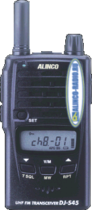 ALINCO DJ-S45CQ