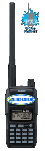 ALINCO DJ-175