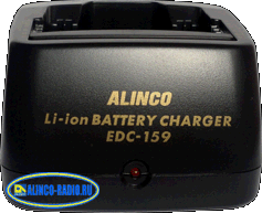 Alinco EDC-159